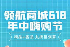 解放卡車精品、備品全場讓利，超低價超乎想象！