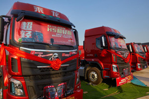 4小時(shí)訂車1618臺(tái)，乘龍H5超輕版在山東一戰(zhàn)成名！