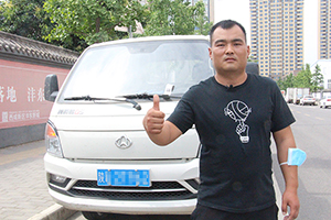跨越者D5讓屈原充分信任長安跨越 再換車一定還選這個品牌！