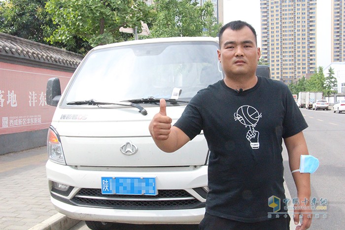 長(zhǎng)安跨越 跨越者D5 屈原