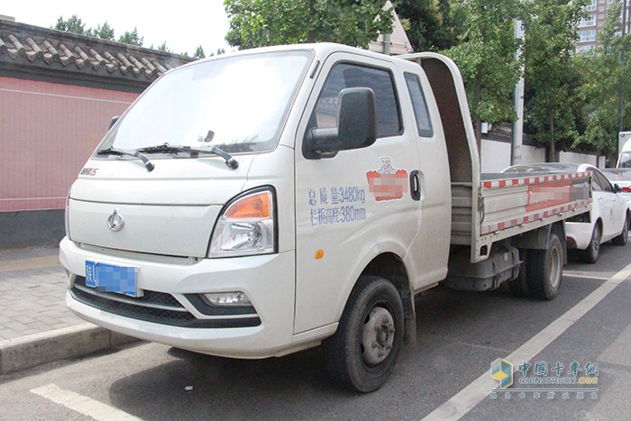 長(zhǎng)安跨越 跨越者D5 屈原