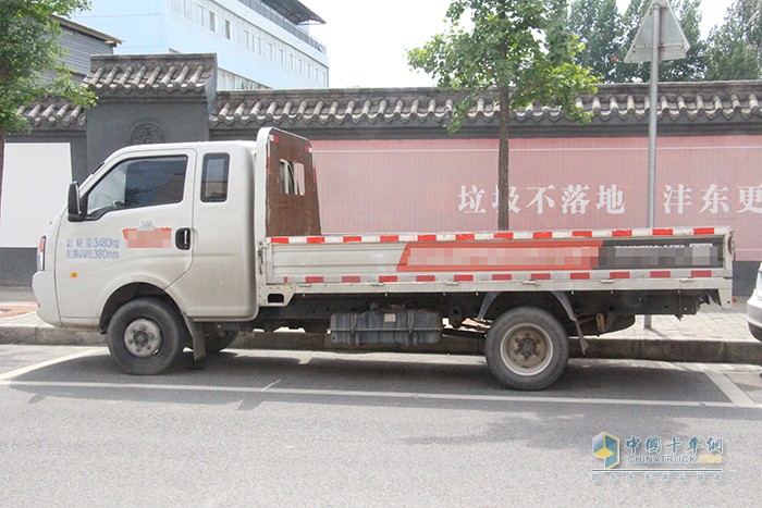 長(zhǎng)安跨越 跨越者D5 屈原