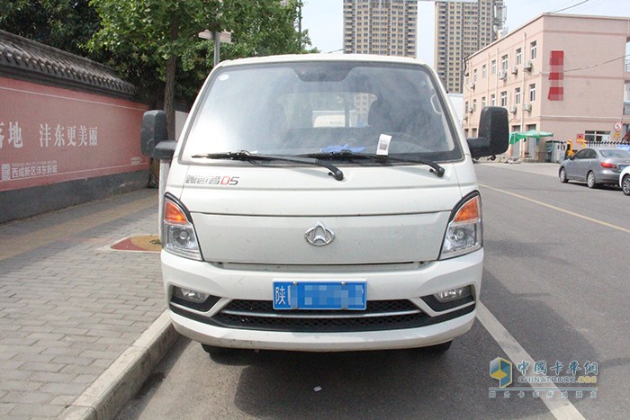 長(zhǎng)安跨越 跨越者D5 屈原