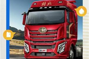 有圖有真相！解放卡車4.8萬公里，百公里油耗31.2L！