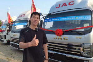 跨界李老板的業(yè)務帝國 離不開江淮帥鈴的助力