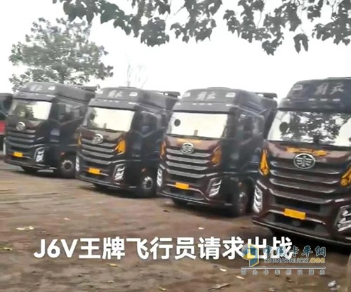 解放J6V 奧威 CA6DM3 發(fā)動機