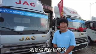 冷鏈1號 帥鈴冰博士 城市道路運輸?shù)摹帮L景線”