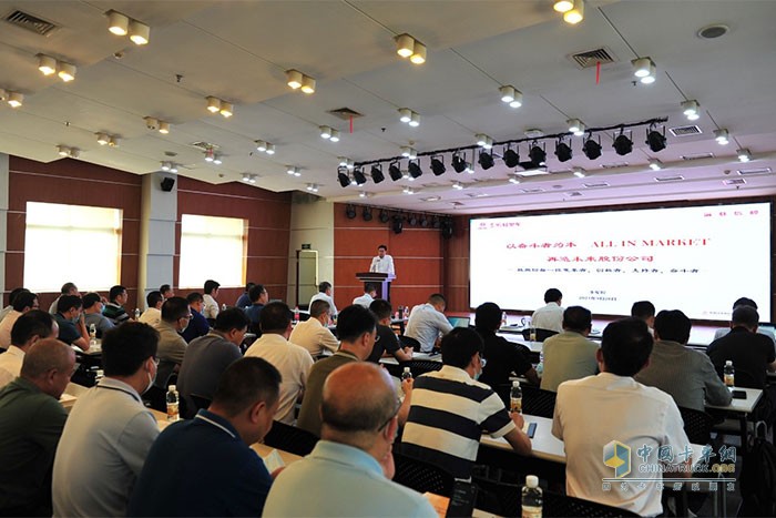 2021年9月28日，東風(fēng)汽車股份總經(jīng)理李軍智做公司組織體系變革工作報告