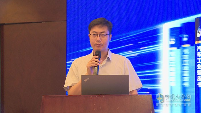?中國(guó)汽車工程研究院股份有限公司北京分院總經(jīng)理 羅長(zhǎng)亮