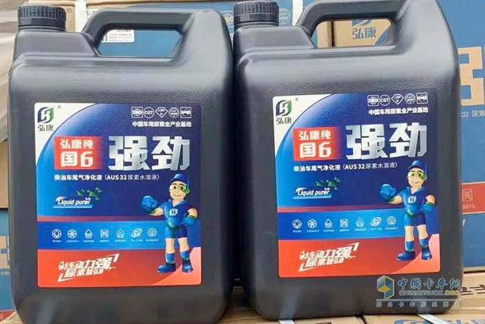 弘康環(huán)保 車(chē)用尿素 夏季使用指南