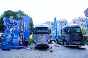 傳承、創(chuàng)新、引領(lǐng) 歐曼重卡攜“行業(yè)巨作”會師井岡山