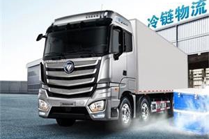 歐曼冷鏈之星，守護(hù)舌尖上的美味