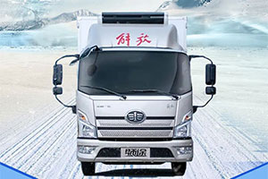 解放輕卡：趁當“夏”，“凍”起來！