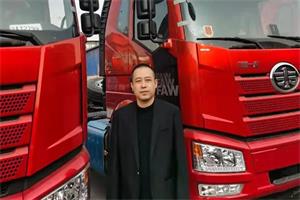 一汽解放銷售之星賈建偉：交車更交心，一干就是20年！