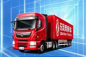 暢行利器！買賣二手車，就用東風(fēng)二手車小程序