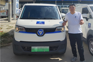 超長(zhǎng)續(xù)航 1公里不到1毛錢 智藍(lán)精靈助力福建首位車主續(xù)寫“星辰”傳奇