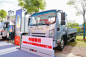 江淮汽車：江淮1卡駿鈴金飯碗，與用戶共創(chuàng)美好生活