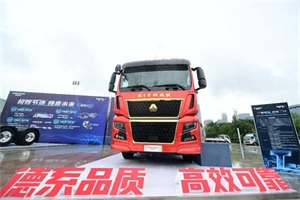 當(dāng)超強(qiáng)動(dòng)力遇上德系品質(zhì)，T動(dòng)力汕德卡將為高端重卡市場帶來什么？