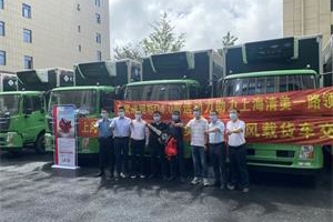 再次批量提車 滬上冷鏈大客戶保有東風(fēng)車400余臺