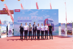 乘龍H5換電牽引車內(nèi)蒙交付，賦能陸港零碳物流綠色發(fā)展