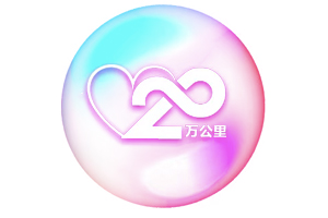 【發(fā)現(xiàn)信賴】美吉純鮮奶坊為何如此火爆？ 看看福田祥菱就知道了