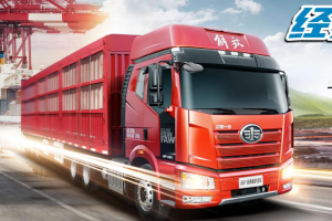經(jīng)典傳承，超值力作，解放J6“神車”家族又添得力干將！