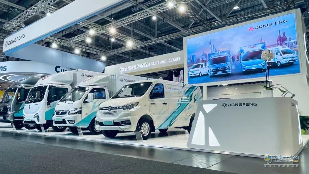 速看！多款東風(fēng)輕型車亮相IAA
