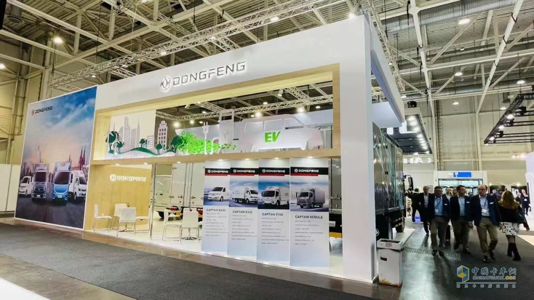 速看！多款東風(fēng)輕型車亮相IAA