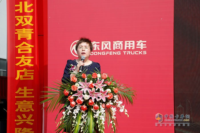東風(fēng)商用車攜手中國(guó)石化、國(guó)家電投“氫力前行” 驅(qū)動(dòng)零碳中國(guó)建設(shè)