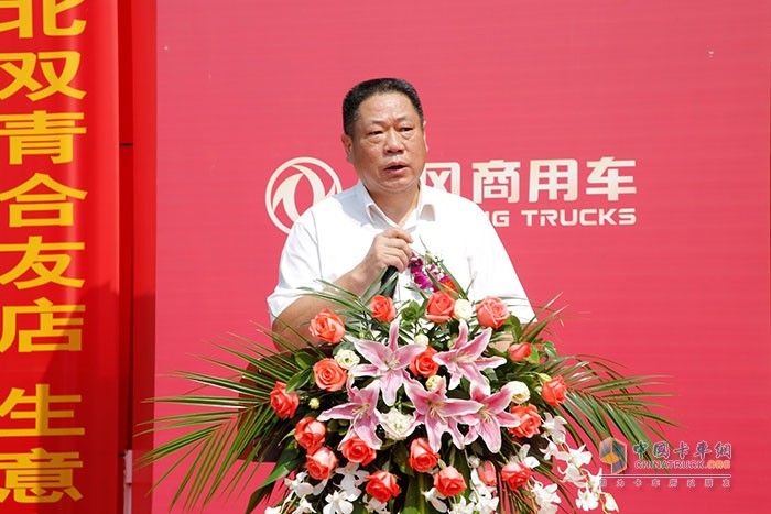 東風(fēng)商用車攜手中國(guó)石化、國(guó)家電投“氫力前行” 驅(qū)動(dòng)零碳中國(guó)建設(shè)