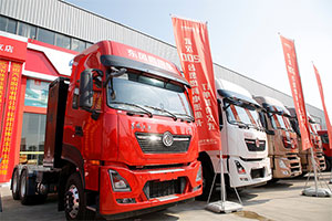 東風(fēng)商用車攜手中國石化、國家電投“氫力前行” 驅(qū)動零碳中國建設(shè)