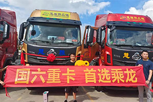 高效節(jié)油可靠，看乘龍H5深圳港運(yùn)輸大展拳腳