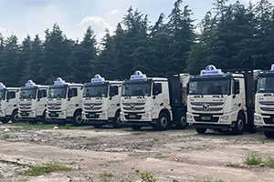 徐工新能源“脫碳”助手再發(fā)車！