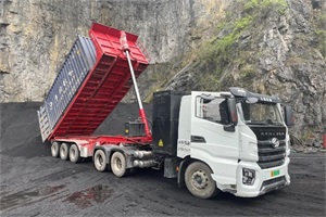 不負信賴 一路向前 上汽紅巖榮獲“卡友最愛·新能源卡車前三”獎項