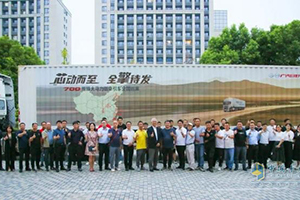 干線物流新典范！廣汽日野700智臻大馬力版為杭州物流提供高效之選