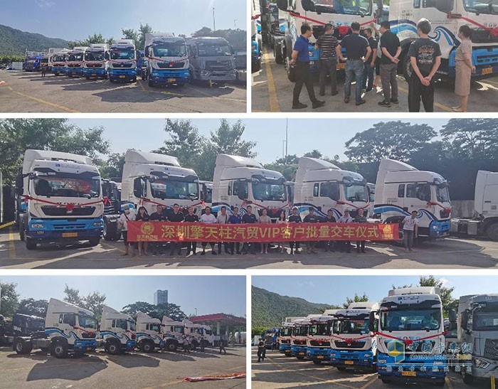 50多輛豪沃TX牽引車(chē)于深圳圓滿交付港口大客戶