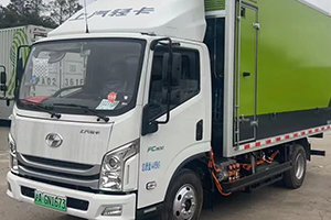 上汽輕卡氫能物流車到底怎么樣？老用戶這么說：“核心訴求全滿足”