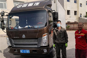 又寵粉了！中國重汽HOWO輕卡在感恩日為卡友呈現(xiàn)專屬鉅惠盛宴