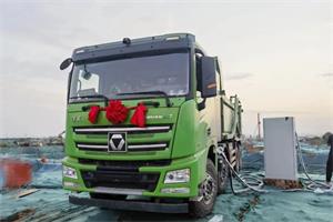 西裝革“綠”奔新城！徐工純電動渣土車為安陽描繪脫碳新畫卷