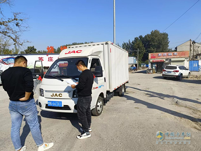 江淮汽車，江淮1卡愷達X5