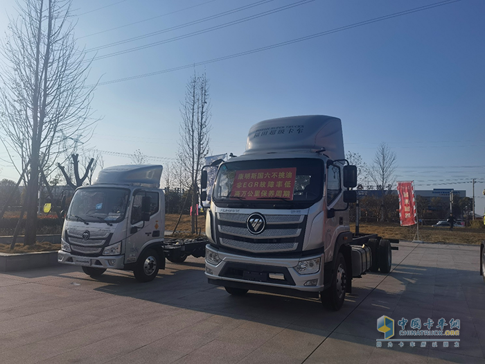 福田歐航歐馬可,S1，藍牌