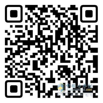 依維柯全新亮相2022進(jìn)博會(huì) 新能源、新技術(shù)描繪在華發(fā)展新愿景 