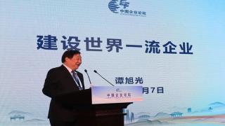 譚旭光最新發(fā)聲！爭(zhēng)第一、善斗爭(zhēng)、敢冒險(xiǎn)、勤折騰、不膨脹！