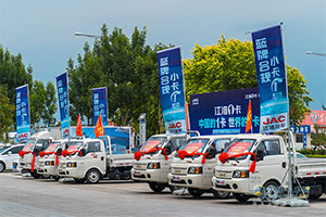 再獲行業(yè)認可，江淮1卡榮獲中國汽車報“年度車型”三項大獎！