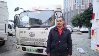 半年多的用車體驗 解放J6F純電輕卡不費心更省心