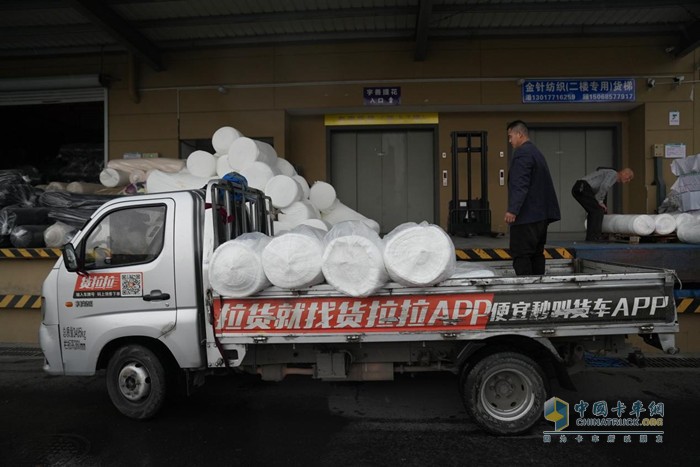 楊建禮：與祥菱大熊貓共舞，仔細(xì)經(jīng)營車輪上的幸福
