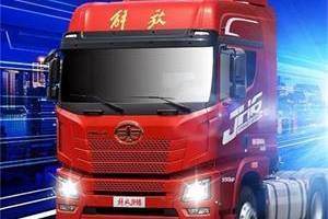 “解放青汽節(jié)油挑戰(zhàn)賽”搶位大賽刺激開戰(zhàn)，誰能跑到最后？