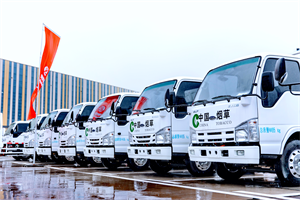 批量交付湖南煙草物流 慶鈴汽車(chē)開(kāi)啟“新能源+甩箱式”配送模式