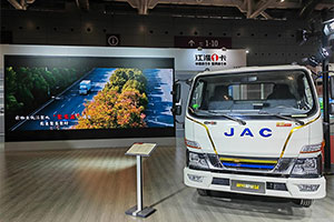 江淮1卡多技術路線覆蓋開啟全新賽道，加速商用車新能源化發(fā)展