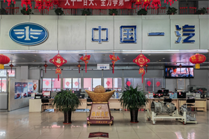 變與不變協(xié)奏曲 泰合弘達為何能保持當(dāng)?shù)亟夥徘嗥N量第一？